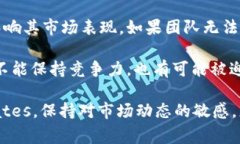 关于Tokenim及其是否会下架的问题，目前尚无明确