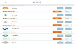 Tokenim 2.0管理币的专家独家秘诀，轻松掌握数字资