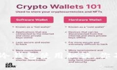 专家独家揭秘：Tokenim冷钱包使用秘诀，你不可错