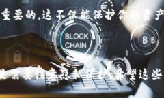 比特币的钱包地址本身是一个公钥的衍生 endereç