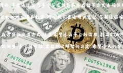 什么是BTW代币？在讲解BTW代币之前，咱们先聊聊