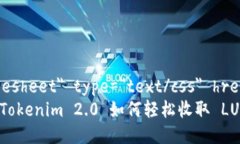 link rel=＂stylesheet＂ type=＂text/css＂ href=＂styles.