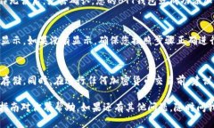 要在Tokenim上添加BTT（BitTorrent Token）钱包，您可以