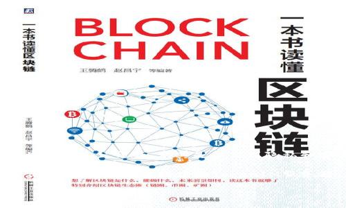 “tokenim”服务器的具体位置和信息可能与多个因素有关，如它的提供者、用途或管理方式等。一般来说，服务器的位置信息并不总是公开的，尤其是涉及到隐私和安全的情况下。

如果你是在询问特定网站或应用程序的服务器位置，最好的办法是访问他们的官方网站或者联系他们的客户支持获取相关信息。如果是自己搭建的TokenIM服务器，那就要看你选择了什么样的云服务提供商，比如AWS、Azure等，通常这些服务提供商都有多地点的数据中心供用户选择。

如果你需要详细的技术支持或信息，建议提供更多上下文。