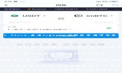 看起来您遇到了tokenim苹果版无法使用的问题。以
