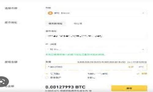 关于“tokenim2.0怎么分享”，我可以为你提供一些相关的建议和详细介绍。

### 专家揭秘：Tokenim2.0分享的独家秘诀，让你轻松上手！