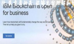 在这个问题上，Tokenim（如果指的是某种代币或区