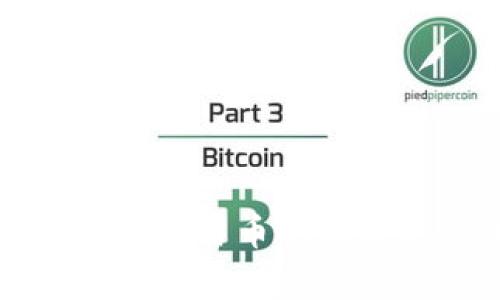 专家揭秘：以太坊钱包兑换人民币的独家秘诀，助你把握升值机会