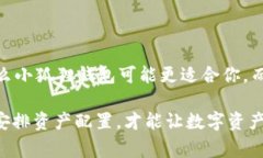 在讨论Tokenim 2.0和小狐狸（Fox Wallet）的安全性时