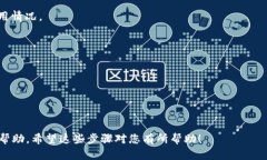 关于token.im钱包是否支持USDT转账的问题，实际上