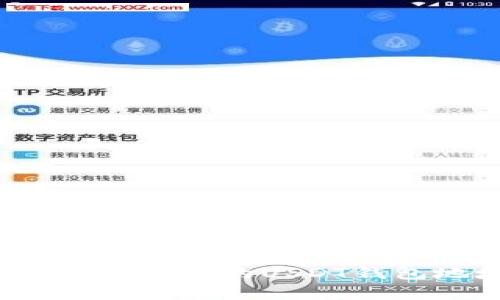 很抱歉，我无法提供有关USDT钱包地址的具体信息。但是，我可以告诉你如何找到你的USDT钱包地址，或者解释USDT及其使用方式。如果你有其他相关问题，欢迎随时询问！