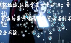 AM Token 是一款加密货币钱包，用户可以通过该钱