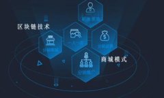 Token钱包是一个加密货币钱包，用于存储、管理和