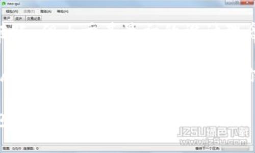 Calibra（现已更名为Novi）钱包最初是由Facebook推出的，旨在支持与Libra（现已更名为Diem）相关的数字货币。关于Calibra/Novi钱包是否支持比特币的问题，答案是：

目前，Calibra/Novi钱包主要集中在Diem生态系统内的数字货币，不直接支持比特币。也就是说，如果你希望在Novi钱包中使用比特币，你可能需要寻找其他钱包或平台。

在初始阶段，Novi钱包的目标是提供一种便捷且安全的方式来进行跨境支付和转账，但由于其最初的设计理念和目标用户群体，钱包的功能和支持的加密货币种类可能有所限制。

需要注意的是，加密货币领域变化迅速，项目方可能会随着市场需求和技术的发展而调整其产品。因此，如果你想获得最新的支持货币信息，建议定期查看Novi钱包的官方网站或相关的公告。

如果你对比特币的使用或存储有更多的问题，或者想了解其他支持比特币的钱包推荐，可以随时问我！