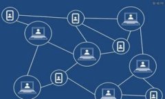   Tokenim 2.0钱包提币到交易所的专家独家秘诀！