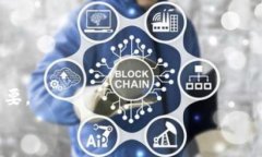   以太坊钱包兑换人民币的专家独家秘诀：如何精