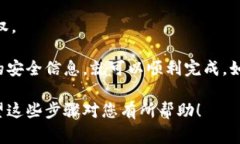 要导出Tokenim钱包中的资金或信息，您需要遵循以