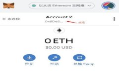专家揭秘：独家分析最新版Tokenim 2.0钱包的使用秘