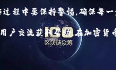 要提现钱包中的 TokenIM 2.0 代币，您可以按照以下