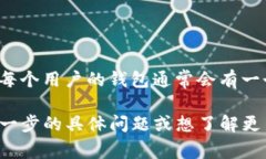 Tokenim 是一种加密货币或智能合约平台，具体的私