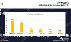 关于Tokenim 2.0钱包是否支持BZZ（Brave Zilliqa的原生