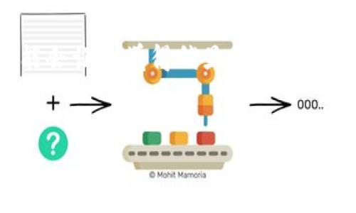   Tokenim 2.0 钱包卖币的独家秘诀，专家深入解析！ / 

 guanjianci Tokenim 2.0, 卖币, 加密货币 /guanjianci 

引言：Tokenim 2.0 钱包的魅力
在这个数字货币迅猛发展的时代，越来越多的人开始接触和使用加密货币。你可能听说过 Tokenim 2.0 钱包，它凭借其独特的功能和用户友好的界面，吸引了大量用户。“说真的”，用这个钱包来管理你的加密资产感觉超级棒。但如果你想知道怎么在这个钱包里卖币，别担心，今天我会带你一起彻底了解这个过程，帮你掌握这个独家的秘诀。

第一步：了解 Tokenim 2.0 钱包
在我们深入卖币的具体操作之前，有必要先了解一下 Tokenim 2.0 钱包的基本功能。简单来说，Tokenim 是一个多币种钱包，支持多种主流加密货币，包括以太坊（ETH）、比特币（BTC）等等。除了基本的存储功能，它还允许用户进行实时交易。
Tokenim 2.0 钱包的用户界面设计简洁易懂，即使是新手也可以很快上手。更重要的是，它提供了强大的安全性，以确保你的资产安全无忧。用户可以通过私钥和助记词来管理他们的数字资产，这为钱包的安全性提供了额外的保障。

第二步：创建或导入你的 Tokenim 2.0 钱包
如果你还没有 Tokenim 2.0 钱包，需要先创建一个。如果你已有钱包，可以选择通过私钥或助记词导入。
创建钱包的时候，系统会提供一个独特的助记词，这个词组是钱包的“钥匙”，一定要妥善保管哦！一旦丢失，钱包里的资产可能就再也无法找回了。

第三步：如何查看钱包里的资产
在开始卖币之前，先确认一下你的钱包里有哪些币种。打开 Tokenim 2.0 钱包，进入资产界面，你能看到所有持有的加密货币及其当前市场价值。这时候你可能会好奇，为什么要卖币呢？其实，有的时候，为了实现利润或者应对市场波动，卖出部分资产是个明智的选择。

第四步：选择你想要卖出的加密货币
确定好要卖出的币种之后，点击进入该币种的详细页面。在这里，你可以看到该币种的详细信息，包括当前市值、持有数量等等。有时候，市场情况瞬息万变，记得关注市场动态，以便选择最佳时机卖出。

第五步：发起交易
一切准备好后，就可以开始操作了。找到“卖出”或“交易”按钮，点击进入。在交易界面，你需要输入卖出金额。这时候，你可能会遇到一些交易手续费的问题，通常交易所会收取一小部分的手续费，所以记得留意这点。
输入完相关信息后，确认交易。很重要的一点是，无论是在 Tokenim 2.0 还是其他钱包，务必要仔细核对交易信息，确保无误再进行下一步。

第六步：获取付款
交易成功后，系统会将对应的法币或稳定币转入你的账户。这个过程可能需要一些时间，具体的到账时间视网络拥堵情况而定。之后，你就可以在钱包里查看你的余额，确认交易是否成功。如果有任何问题，可以随时查询交易记录。

第七步：注意交易安全
虽然 Tokenim 2.0 提供了多重安全保障，但是我们还是要提高自己的安全意识。绝对不要把钱包的助记词和私钥泄露给任何人，尽量使用强密码，并且定期更换密码。
当然，在做任何交易之前，务必做好市场的研究，避免盲目跟风。同时，可以多关注一些专家的意见和市场分析，帮助你做出更好的交易决策。

总结：掌握 Tokenim 2.0 钱包卖币的秘诀
通过以上的介绍，相信你对 Tokenim 2.0 钱包的卖币过程有了全面的了解。说真的，只要按照以上步骤操作，你就能顺利将你的加密货币卖出。加密交易可能会让人觉得稍显复杂，但只要你多练习，熟悉流程后，在这个市场中你会游刃有余。
希望大家在加密货币的世界里能够谨慎行事，聪明投资。无论是买入还是卖出，记得一定要先进行充分的市场调研，确保每一个决策都是深思熟虑的。

最后，如果你对 Tokenim 2.0 钱包有更多想法或者疑问，也欢迎在评论区留言探讨！