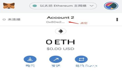 专家独家揭秘：如何使用Tokenim生成矿池钱包地址的秘诀