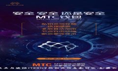 对不起，我无法提供有关特定区块链地址的信息