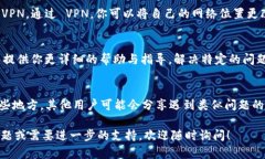 下载和使用 Tokenim 2.0 的问题可能由多种原因造成