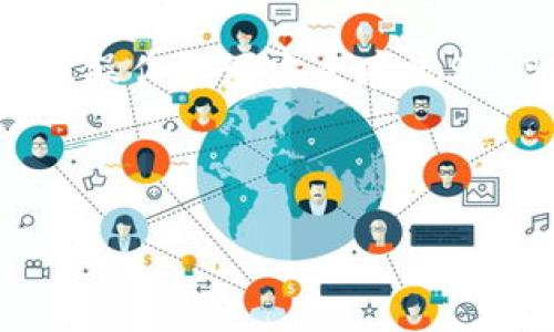 麦子钱包是一款相对流行的数字资产钱包，用户在选择钱包时通常会关注其支持的货币种类，包括各种加密货币。关于麦子钱包是否支持存放SHIB（柴犬币），我们可以从以下几个方面来详细分析。

什么是麦子钱包？
麦子钱包，全名为“ZB Wallet”，是一个多功能的数字货币钱包，允许用户管理多种加密资产。它的特点之一是用户界面友好，方便用户进行各种操作，比如转账、提现、交易等。
在使用数字资产钱包时，安全性是大家最为关心的问题。麦子钱包通过多种安全措施来保护用户的资产，用户可以享受到相对安全的交易体验。

什么是SHIB（柴犬币）？
SHIB是一种以柴犬为主题的加密货币，属于“模因币”类别，市场热度较高。许多人因为其有趣的背景和轻松的氛围而选择投资SHIB。SHIB的社区非常活跃，随着时间的推移，越来越多的人对SHIB充满了兴趣。
事实上，SHIB的价格波动较大，许多投资者因为其低廉的价格而选择购入大量SHIB，期待未来价格上涨带来的投资收益。

麦子钱包支持的数字资产
通常，麦子钱包支持多种主流加密货币，比如比特币、以太坊、USDT等。然而，麦子钱包是否支持SHIB这一点，就需要具体查阅他们的官方信息或者相关用户反馈。
如果您准备存放SHIB，建议首先登录麦子钱包的官方网站，查看其支持的币种列表。若官方明确表示支持SHIB，您就可以放心地将其存放在该钱包中。

如何在麦子钱包中存放SHIB
若确认麦子钱包支持SHIB，下面是一些简单的步骤来帮助你将SHIB存放到钱包中：
ol
listrong下载与安装麦子钱包：/strong首先，确保你的手机或电脑上安装了麦子钱包的最新版本。可以从官方渠道下载，避免安全隐患。/li
listrong创建账户或登录：/strong根据提示创建账户或者直接登录。如果你是新用户，记得备份好助记词。/li
listrong查找SHIB：/strong在钱包内寻找SHIB（柴犬币），确保找到正确的代币。如果找到的话，说明钱包支持。/li
listrong充值SHIB：/strong如果你已经有了SHIB，可以通过“充值”功能，将SHIB转入钱包后，按照系统提示进行操作即可。/li
/ol

存放加密资产的安全性注意事项
存放SHIB在麦子钱包时，用户一定要考虑安全性问题。以下是一些安全性的提示：
ul
listrong使用强密码：/strong确保你的账户密码复杂，避免容易被猜中的密码。/li
listrong启用双重认证：/strong如果钱包提供双重认证功能，请务必启用。这可以大大增强账户的安全性。/li
listrong定期备份：/strong适时备份你的助记词，确保在设备丢失、损坏时能够恢复你的资产。/li
/ul

总结
总的来说，麦子钱包是否支持SHIB这一点可以通过其官方网站确认。如果支持，按照上述步骤操作即可安全存放SHIB。在进行任何投资时，保持警惕，了解市场动态，对自己的资产负责始终是最重要的。
希望这篇文章对你有所帮助，如果你有关于麦子钱包的其他问题，欢迎留言讨论！

麦子钱包, SHIB, 加密资产/guanjianci
注意: 请确保在进行任何加密货币交易前，充分了解相关的市场风险。