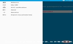 专家独家揭秘：Tokenim 2.0钱包使用秘诀，让你轻松