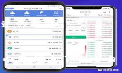 在讨论“tokenim 2.0”及其与“OKB”的关联性之前，我们需要明确一些基本概念和背景信息。

### 什么是Tokenim 2.0？

Tokenim 是一个聚焦于区块链技术和数字资产的平台，旨在为用户提供更好的交易和投资体验。Tokenim 2.0 可能是对该平台的升级版本，包含了新的功能和改进。在了解这些之前，我们需要先对该平台的声誉和可信度进行评估。

### OKB是什么？

OKB 是 OKEx 交易所推出的原生数字资产或代币。OKB 不仅用于交易平台的手续费折扣，还可以用于参与平台的各类活动，比如投票、借贷等。它的价值受到市场需求、交易量以及OKEx平台本身的表现等多重因素的影响。

### Tokenim 2.0中的OKB是真的吗？

在判断Tokenim 2.0中是否存在真实的OKB之前，可以考虑以下几方面的因素：

#### 1. 项目真实性

首先，可以查证该项目的官方网站和相关公告，确保其对OKB的介绍和使用方式是详尽透明的。如果在官网上找不到关于OKB的任何信息，或者信息模糊不清，那就需要提高警惕。

#### 2. 社区反馈

社区的声音往往是判断一个项目是否值得信赖的重要参考。可以通过社交媒体、论坛等渠道查找用户对Tokenim 2.0和OKB的讨论。用户的使用体验和反馈可以帮助我们更清楚地了解这个项目的真实情况。

#### 3. 了解项目团队

一个可信赖的项目通常会有强大的团队支持。可以查阅Tokenim 2.0团队的背景，看他们的资历是否足够、有无在行业内的良好声誉等。

#### 4. 合作伙伴与投资方

如果Tokenim 2.0与知名企业或机构有合作，或者吸引了知名投资方的资金支持，这也能在一定程度上证明其可信度。

### 如何判断数字资产的真伪？

在投资数字资产时，了解其真实性和价值是至关重要的。以下是一些判断数字资产真伪的通用策略：

#### 1. 白皮书的分析

许多区块链项目都会发布白皮书，这是对项目总体规划、技术实现等的详尽说明。仔细阅读白皮书，看看它是否合理、清晰，并注意其中的承诺是否切合实际。

#### 2. 交易所的选择

在主流的交易所进行交易，通常能够提高资产的安全性和流动性。若OKB在某些小型或不知名的交易所交易时，就需要对其真实性进行更多的尽职调查。

#### 3. 监测市场动态

关注相关领域的市场动态也是判断投资正确与否的关键。随时关注新闻、分析报告和市场情绪，有助于你把握投资的风险。

### 总结

在确认Tokenim 2.0里面的OKB是否真的时候，最重要的就是多做功课，不听片面之词，也不要轻易相信所谓的“内幕消息”。通过自主研究和多方验证，能够帮助你做出更明智的决策。不论是投资还是使用这些数字资产，保持警惕和理性是关键。