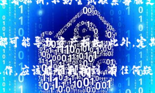 在查看或管理Tokenim 2.0的私钥时，通常有以下几个步骤和注意事项。下面是一些基本的指导信息：

1. 登录你的Tokenim账户
首先，你需要使用你的用户名和密码登录到Tokenim 2.0的平台。如果你还没有账户，确保先进行注册并完成必要的验证步骤。

2. 访问账户设置或安全中心
登录后，前往账户设置或者安全中心的选项。这一部分一般会包含与你账户相关的安全信息，例如密码变更、两步验证设置等等。

3. 查找私钥管理选项
在账户设置中查找与“私钥”、“钱包”或“加密系统”相关的选项。有时候，私钥可能会被隐藏，出于安全考虑，你需要手动请求显示或生成私钥。

4. 生成或查看私钥
在符合要求的界面下，可能会出现“查看私钥”或“生成私钥”的选项。如果你选择查看私钥，系统可能会要求你进行身份验证，例如输入当前密码或者完成两步验证。

5. 安全地保存你的私钥
当你成功查看到你的私钥后，请务必将其安全地保存在一个安全且不易被他人访问的地方。不要将私钥分享给任何人，尤其是在网络上，避免使用邮件或社交媒体发送私钥信息。

6. 若找不到私钥，联系客服支持
如果你在Tokenim 2.0中无法找到私钥的管理选项，或者系统提示你无法查看私钥，不妨尝试联系客服支持。他们将能够提供专业的指导和帮助，解决你的问题。

注意事项
在处理私钥时，务必保持谨慎。私钥是一种敏感信息，任何未经授权的访问都可能导致资产损失。此外，定期更新你的安全设置，例如启用双重验证等，也能更好地保护你的账户安全。

总之，寻找Tokenim 2.0的私钥可能需要一些时间，但只要按照上述步骤操作，应该能顺利找到。有任何疑问或困难，请千万别犹豫，及时寻求帮助。