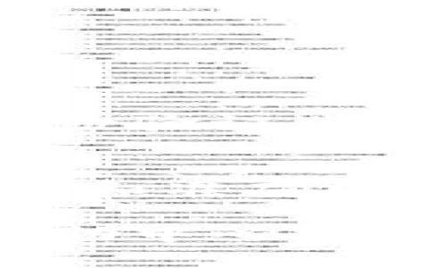 要切换Tokenim账户，您可以根据以下步骤进行操作：

1. **登出当前账户**：
   - 打开Tokenim应用或网站。
   - 找到“设置”或“个人资料”选项。
   - 选择“登出”或“退出登录”按钮。

2. **登录新账户**：
   - 在登出后，返回到登录页面。
   - 输入新账户的邮箱和密码，然后点击“登录”。

3. **如有多重身份验证**：
   - 如果您启用了双重身份验证，您需要按照提示完成身份验证步骤（例如，输入短信验证码或使用身份验证应用提供的代码）。

4. **检查账户设置**：
   - 登录后，查看个人资料和设置，确保所有信息都是最新和准确的。

如果您在切换过程中遇到任何问题，可以查看Tokenim的帮助中心或联系客服寻求进一步的支持。希望这些步骤对您有所帮助！