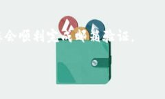 在使用Tokenim进行邮箱认证时，您可以按照以下步