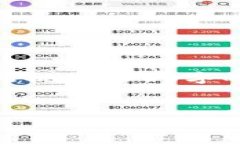 很高兴为你提供关于Tokenim 2.0创建账户的详细信息