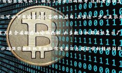 在讨论如何更换手机时，通常涉及的步骤包括如