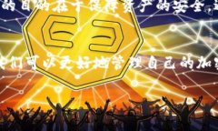 以太坊钱包地址并不是公钥，而是由公钥生成的