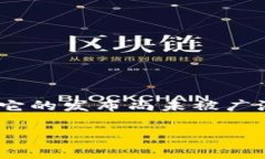 目前关于“tokenim 2.0”的信息较为有限，可能是因