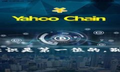   专家揭秘：狗狗币备份钱包的独家恢复秘诀 /