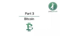 专家推荐：USDT转入货币钱包的独家秘诀！