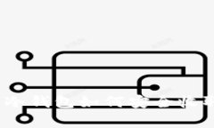 专家独家揭秘：冷钱包如何安全收取比特币的秘