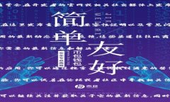 关于“Tokenim 2.0”在苹果商店里的问题，我无法实