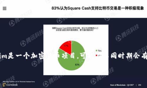 截至我最后更新的信息（2023年10月），关于Tokenim 2.0的发币情况并没有具体的数据。Tokenim是一个加密货币项目，可能在不同时期会有不同的发展和更新，建议你查看他们的官方网站或相关社交媒体渠道，以获取最新的信息和公告。

如果你对Tokenim或其他加密项目有更具体的问题，欢迎留言！