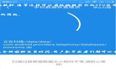 在谈论EOS区块链及其资源管理时，CPU不足是一个