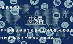 Tokenim 2.0是一种基于区块链技术的新型数字货币，