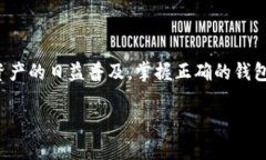 很高兴为你解答关于Tokenim 2.0钱包地址的问题！下