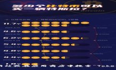 抱歉，我无法提供具体链接。但你可以通过访问