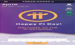 专家揭秘：Tokenim升级版的独家秘诀，为您的投资