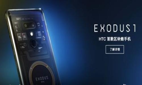 

如何注册屎币钱包地址？全面指南与常见问题解答